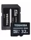 Карта памяти Toshiba M203 microSDHC 32Gb (THN-M203K0320EA) icon