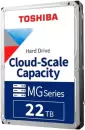 Жесткий диск Toshiba MG11 22TB MG11ACA22TE фото 2
