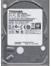 Жесткий диск Toshiba MQ01ABB200 2000 Gb icon