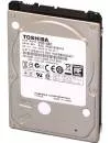 Жесткий диск Toshiba MQ01ABD075 750 Gb фото