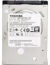 Жесткий диск Toshiba MQ02ABF050H 500 Gb icon