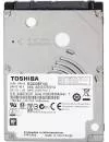 Жесткий диск Toshiba MQ02ABF100 1000 Gb icon