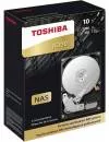 Жесткий диск Toshiba N300 (HDWG11AEZSTA) 10000Gb фото 3