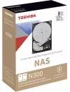 Жесткий диск Toshiba N300 (HDWG180EZSTA) 8000Gb фото 3