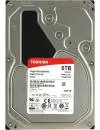 Жесткий диск Toshiba N300 (HDWN160EZSTA) 6000Gb icon