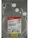 Жесткий диск Toshiba N300 (HDWQ140UZSVA) 4000Gb icon