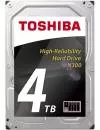 Жесткий диск Toshiba N300 (HDWQ140UZSVA) 4000Gb фото 2