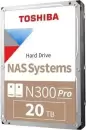 Жесткий диск Toshiba N300 Pro 20TB HDWG62AUZSVB icon