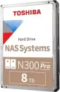 Жесткий диск Toshiba N300 Pro 8TB HDWG780AZSTB icon