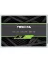 Жесткий диск SSD Toshiba OCZ TR200 (THN-TR20Z2400U8) 240Gb icon