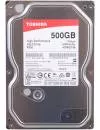 Жесткий диск Toshiba P300 (HDWD105UZSVA) 500Gb icon