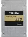 Жесткий диск SSD Toshiba Q300 Pro (HDTSA25EZSTA) 256Gb icon