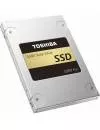 Жесткий диск SSD Toshiba Q300 Pro (HDTSA25EZSTA) 256Gb icon 2