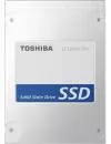 Жесткий диск SSD Toshiba Q Series Pro (HDTS225EZSTA) 256 Gb icon