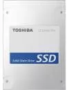 Жесткий диск SSD Toshiba Q Series Pro (HDTS351EZSTA) 512 Gb icon