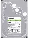 Жесткий диск Toshiba S300 (HDWT140UZSVA) 4000Gb icon