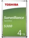Жесткий диск Toshiba S300 (HDWT140UZSVA) 4000Gb фото 2