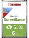 Жесткий диск Toshiba S300 (HDWT860UZSVA) 6000Gb icon