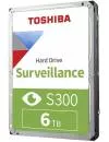 Жесткий диск Toshiba S300 (HDWT860UZSVA) 6000Gb фото 2