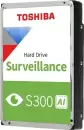 Жесткий диск Toshiba S300 AI Surveillance 18TB MG11ACA18TE-V icon