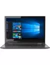 Ноутбук Toshiba Satellite Radius P25W-C2300-4K icon