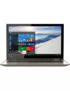 Ноутбук Toshiba Satellite Radius P55W-C5208X-4K icon