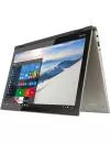 Ноутбук Toshiba Satellite Radius P55W-C5208X-4K icon 6