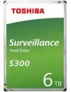 Жесткий диск Toshiba Surveillance S300 (HDWT360UZSVA) 6000Gb icon