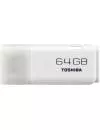 USB-флэш накопитель Toshiba TransMemory 64GB (THNU64HAY(BL5) icon