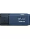 USB-флэш накопитель Toshiba TransMemory-Blue 8GB (THNU08HAYBLUE/BL5) icon