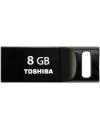 USB-флэш накопитель Toshiba TransMemory-Mini-Black 8GB (THNU08SIPBLACK/BL5) icon