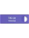 USB-флэш накопитель Toshiba TransMemory-Mini-Purple 16GB (THNU16ENSPURP(BL5) icon