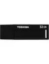 USB-флэш накопитель Toshiba TransMemory U302 32GB (V3DCH-032G-BK) icon