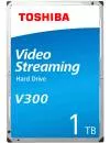 Жесткий диск Toshiba Video V300 (HDWU110UZSVA) 1000Gb icon