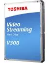 Жесткий диск Toshiba Video V300 (HDWU110UZSVA) 1000Gb icon 2