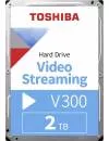 Жесткий диск Toshiba Video V300 (HDWU120UZSVA) 2000Gb icon