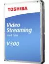 Жесткий диск Toshiba Video V300 (HDWU120UZSVA) 2000Gb фото 2