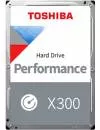 Жесткий диск Toshiba X300 (HDWR11AEZSTA) 10000Gb icon