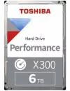 Жесткий диск Toshiba X300 6TB HDWR460EZSTA icon