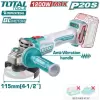 Угловая шлифовальная машина Total TAGLI212025 icon
