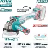 Углошлифовальная машина Total TAGLI27153 icon