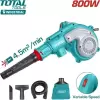 Воздуходувка Total TB8036 icon