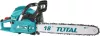 Бензопила Total TG5451811 icon 2