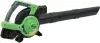 Воздуходувка TRUEGREEN TG8A512 фото 2