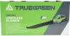 Воздуходувка TRUEGREEN TG8A523 фото 2