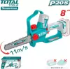 Аккумуляторная пила Total TGSLI2088 icon