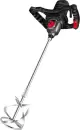 Миксер TEH THM15141 icon