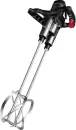 Миксер TEH THM15142 icon