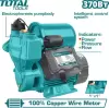 Самовсасывающий насос Total TWP113706 icon