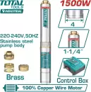 Скважинный насос Total TWP515006 icon